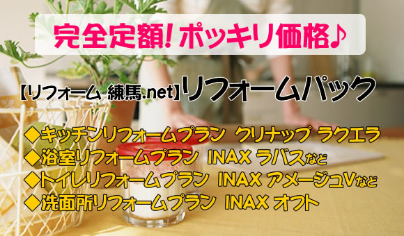 ���S��z ���t�H�[���p�b�N