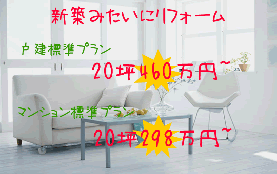 �V�z�݂����ɑS���� ���t�H�[�� ���n.net