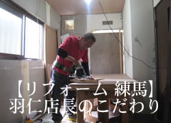 �H�m�X���̂������