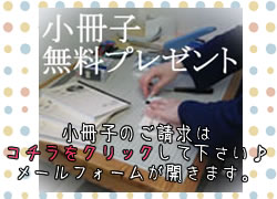 �����q�����v���[���g