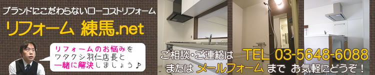 ���t�H�[�� ���n �^�C�g��